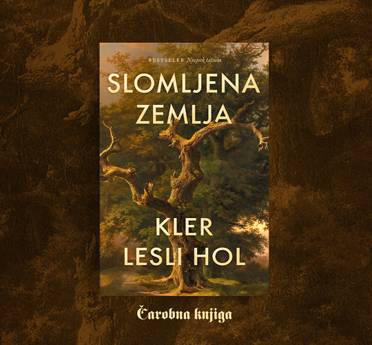 Slomljena zemlja